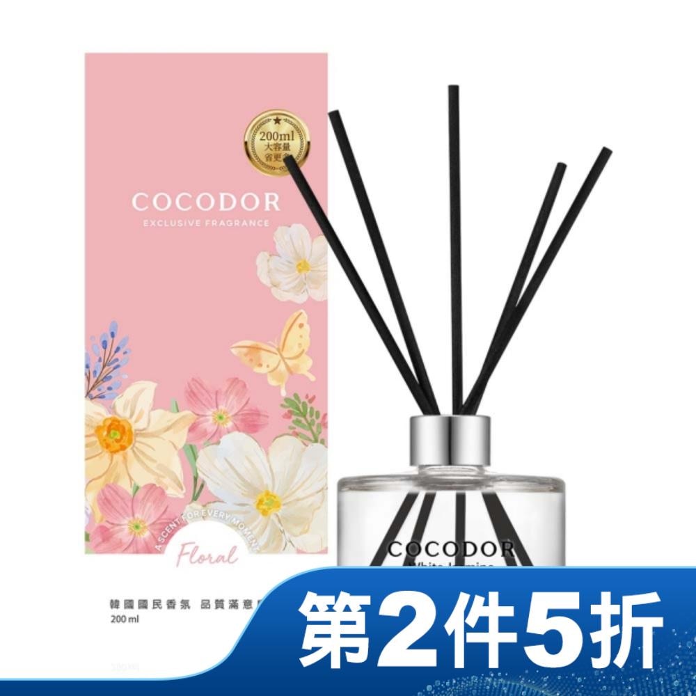 COCODOR 經典擴香瓶200ml-白茉莉