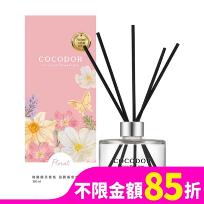 COCODOR COCODOR 經典擴香瓶200ml-玫瑰香水