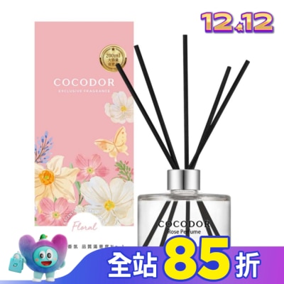 COCODOR COCODOR 經典擴香瓶200ml-玫瑰香水