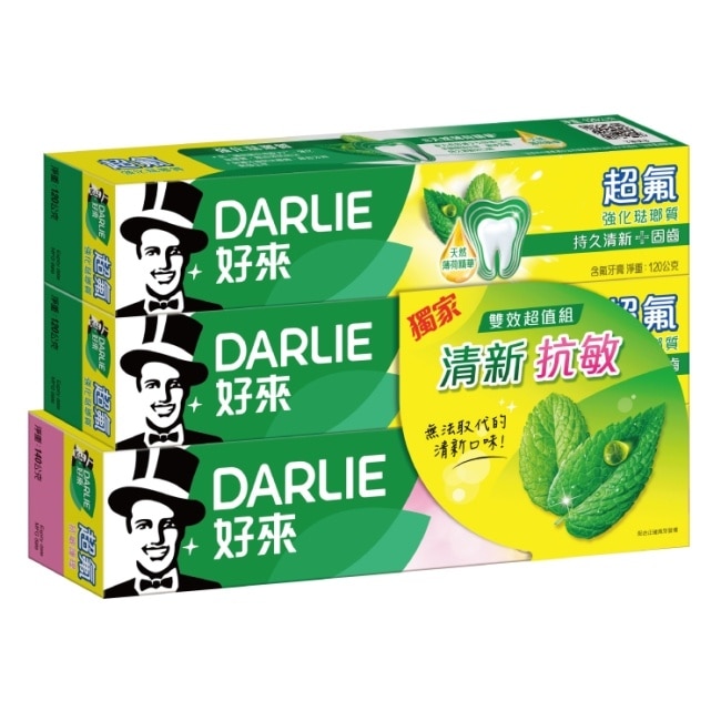 DARLIE好來超氟強化琺瑯質經典清新牙膏2+1超值組(120g*2+140g)