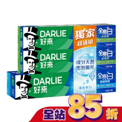 Darlie 好來 DARLIE好來全亮白+密泡小蘇打蘆薈小清新牙膏 1+2超值組(140g*1+90g*2)