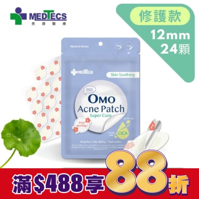 OMOMEDTECS美德 美德喔萌痘痘隱形貼修護款12mm*24貼
