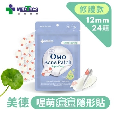 OMOMEDTECS 美德喔萌痘痘隱形貼修護款12mm*24貼
