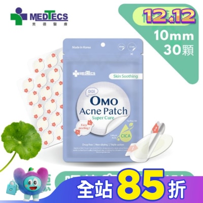 OMOMEDTECS美德 美德喔萌痘痘隱形貼修護款10mm*30貼