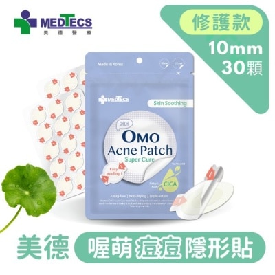 OMOMEDTECS 美德喔萌痘痘隱形貼修護款10mm*30貼