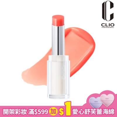 CLIO 珂莉奧 珂莉奧 晶透緞光水唇膏 02蜜杏晨曦 3.2g