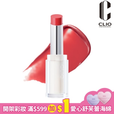 CLIO 珂莉奧 珂莉奧 晶透緞光水唇膏 04蜜光蘋香 3.2g