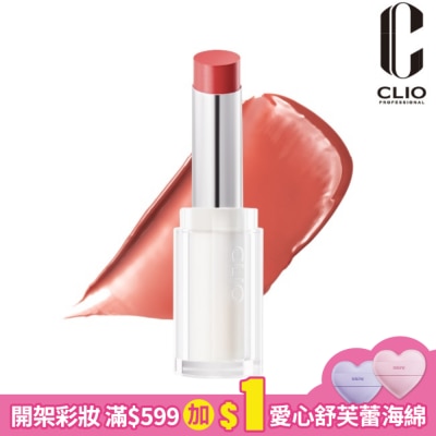 CLIO 珂莉奧 珂莉奧 晶透緞光水唇膏 06蜜香無花果 3.2g