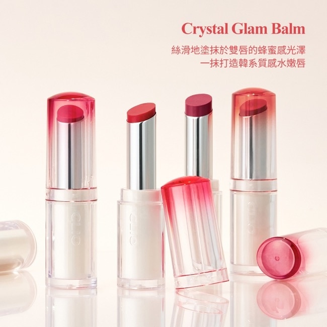 珂莉奧 晶透緞光水唇膏 06蜜香無花果 3.2g