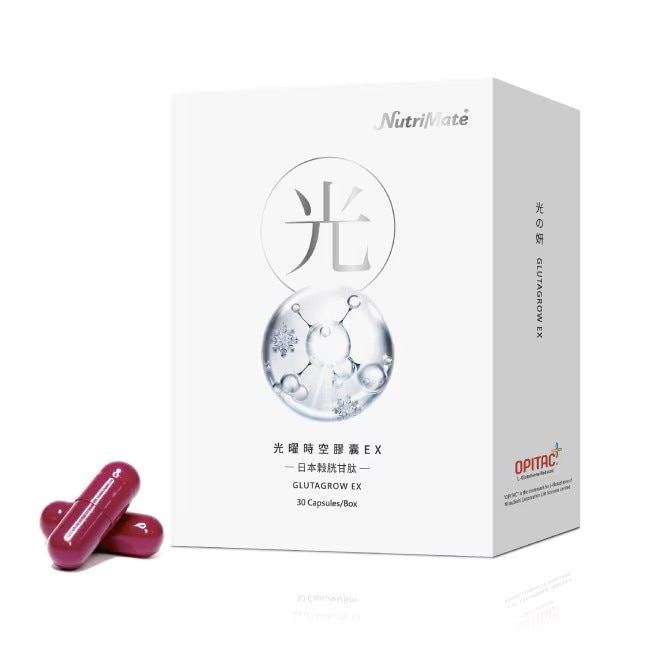 Nutrimate 你滋美得-光曜時空膠囊 Ex (30粒/盒)