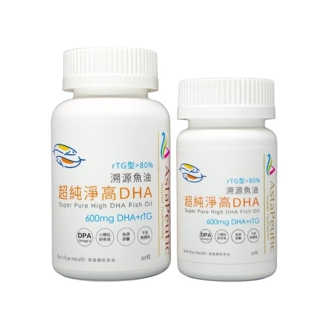 葆療美 ASTAPEUTIC-超純淨高DHA溯源魚油 60粒+30粒