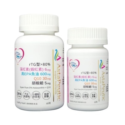 葆療美 葆療美 ASTAPEUTIC-藻紅素+高EPA魚油+Q10-60粒+30粒