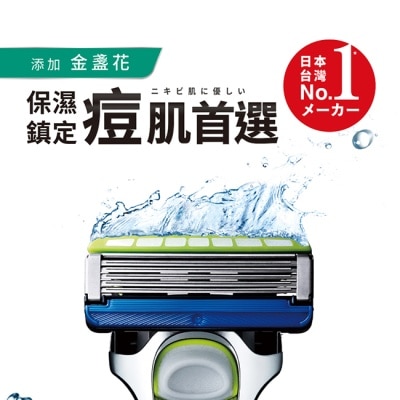 SCHICK 舒適水次元5 PREMIUM敏感肌用刮鬍刀頭4入