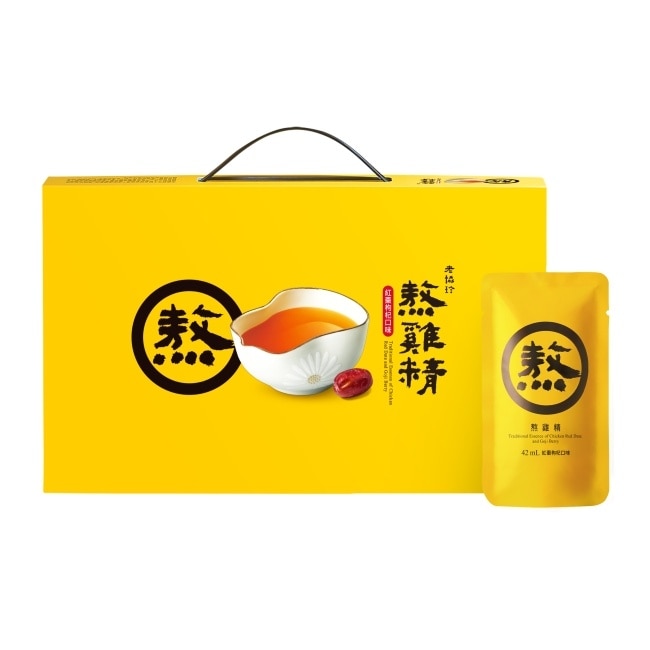 老協珍熬雞精 紅棗枸杞口味(42ml*14入)