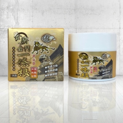 DRAGONGOLDEN 龍牌金牌金門一條根精油霜100ml (頂級版溫熱型)