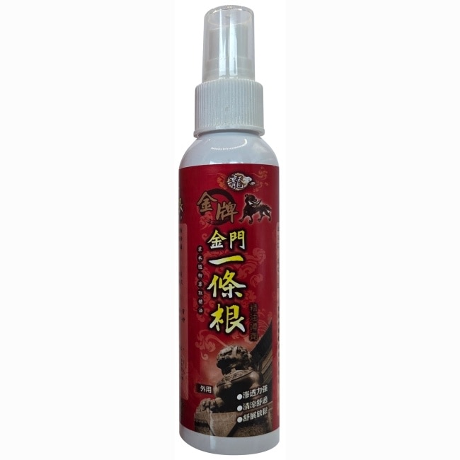 龍牌金牌金門一條根精油噴劑 120ml
