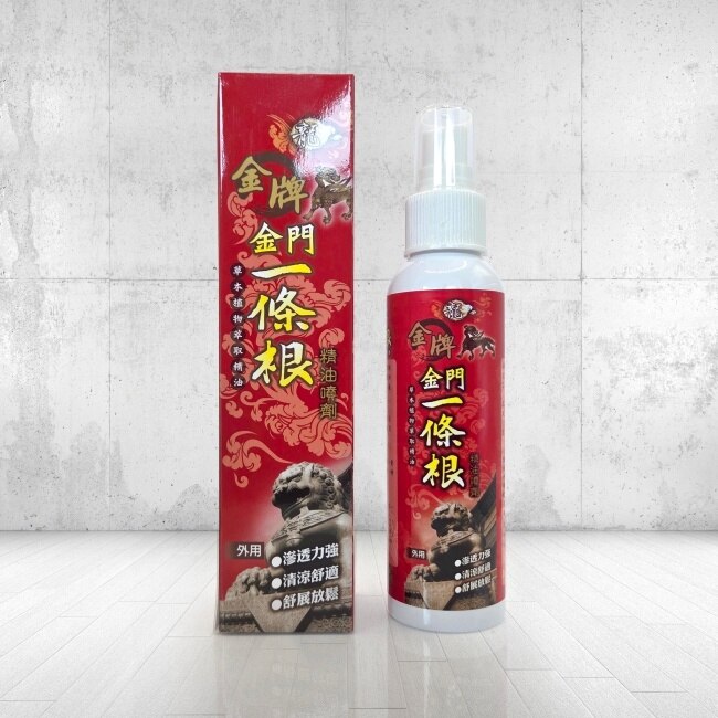 DRAGONGOLDEN, 龍牌金牌金門一條根精油噴劑120ml | 屈臣氏Watsons