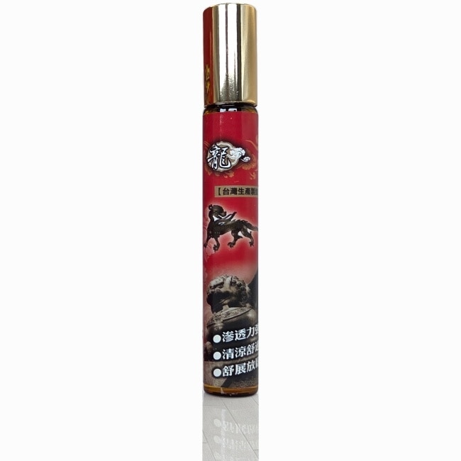 龍牌金牌金門一條根精油滾珠 10ml