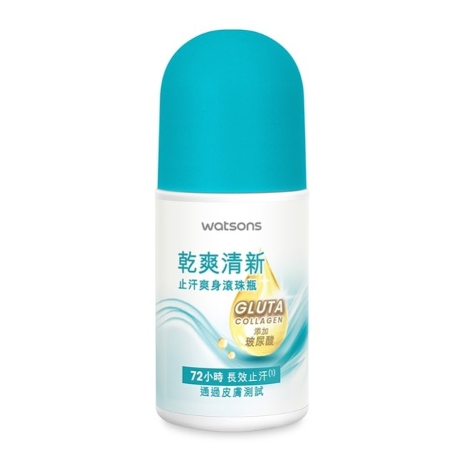 屈臣氏乾爽清新止汗爽身滾珠瓶50ml image