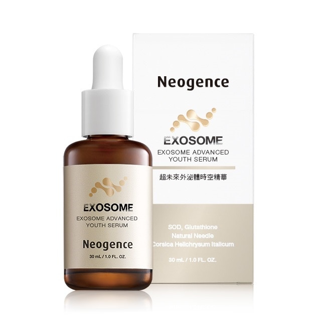 霓淨思超未來外泌體時空精華30ML