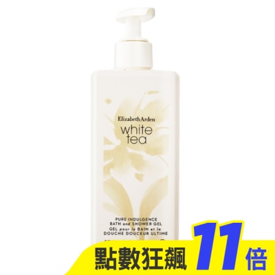 ARDEN ARDEN 雅頓 白茶香水沐浴膠(390ml)-國際航空版