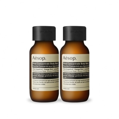 AESOP Aesop 橙香身體乳霜(50ml)X2-國際航空版