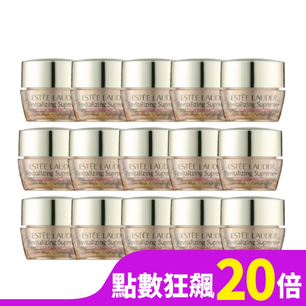 ESTEE LAUDER 雅詩蘭黛 【ESTEE LAUDER 雅詩蘭黛】年輕無敵膠原霜75ml(5ml *15) 公司貨(有盒)