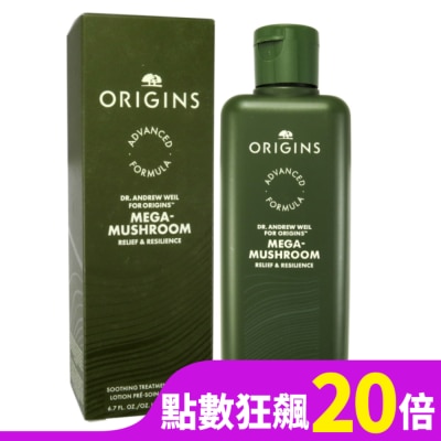ORIGINS ORIGINS 青春無敵靈芝光潤機能水200ml (國際航空版)(靈芝水2.0)