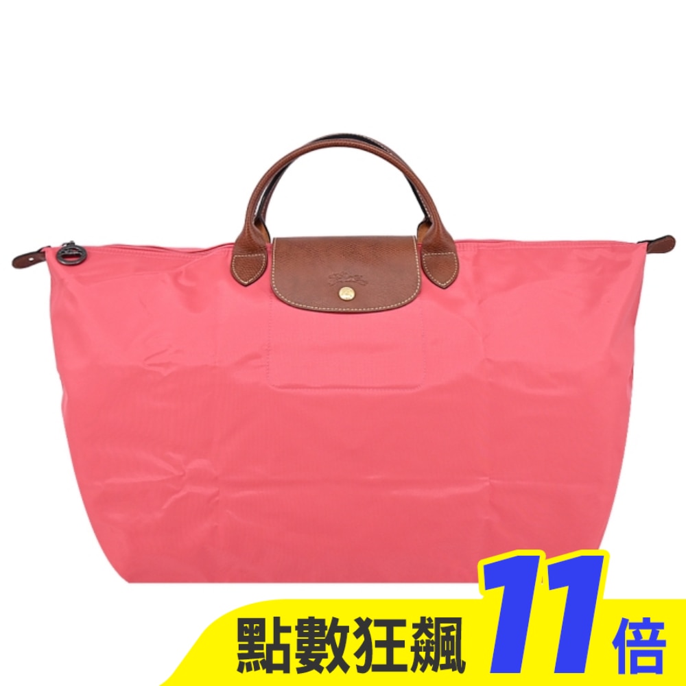 LONGCHAMP LE PLIAGE系列摺疊旅行袋(小/石榴紅)1624-089-P76