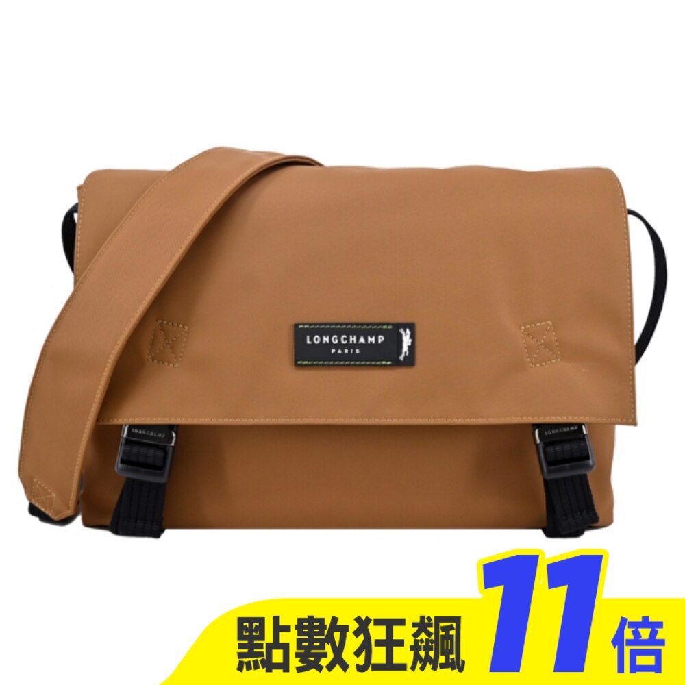 LONGCHAMP LE PLIAGE ENERGY系列再生尼龍翻蓋斜背包(大/菸草棕)20036-HSR-004