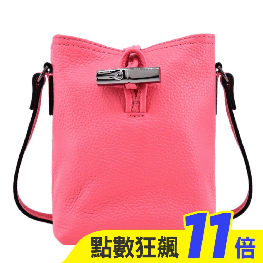 LONGCHAMP ROSEAU ESSENTIAL系列竹節牛皮斜背水桶包(迷你/石榴紅)10207-968-P76