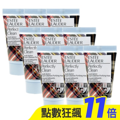 ESTEE LAUDER 雅詩蘭黛 雅詩蘭黛 細緻煥采雙效淨化潔面30mlx9(贈束口袋)