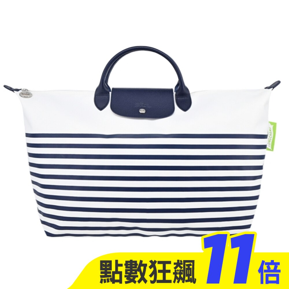 LONGCHAMP LE PLIAGE系列水手風印花再生尼龍旅行袋(小/海軍藍)1624-HDF-165