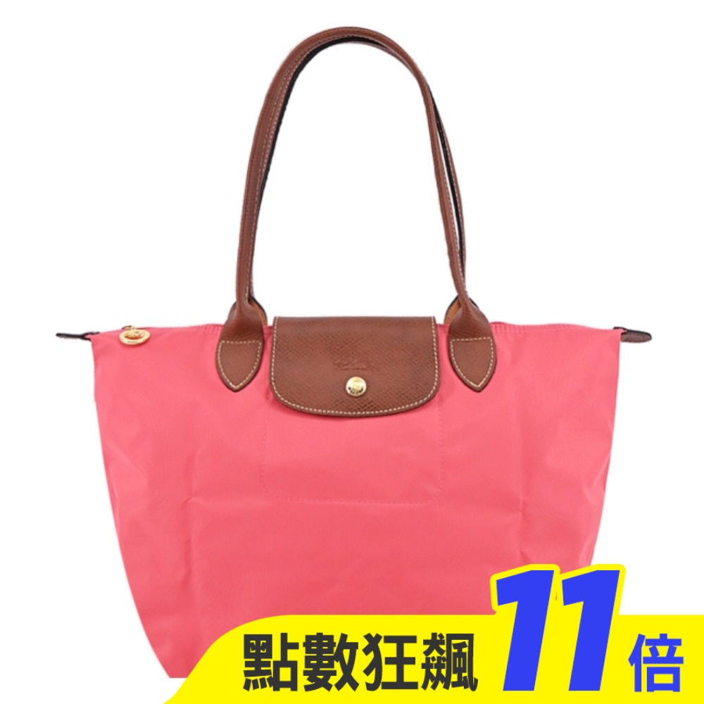 LONGCHAMP LE PLIAGE系列肩背水餃包(中/石榴紅)2605-089-P76