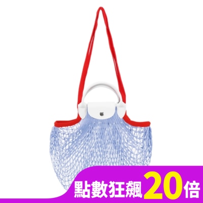 LONGCHAMP LONGCHAMP LE PLIAGE FILET系列網狀棉質撞色兩用包(大/天藍)10121-HDD-028