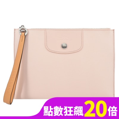 LONGCHAMP LONGCHAMP LE PLIAGE CITY系列PVC帆布手拿包(裸粉)10208-HYQ-542
