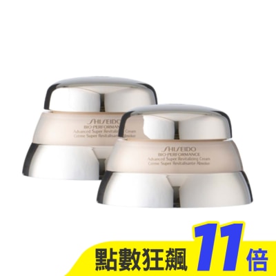 SHISEIDO 資生堂 【SHISEIDO 資生堂】百優 精純乳霜50ml 二入組 公司貨