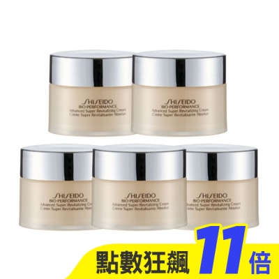 SHISEIDO 資生堂 【SHISEIDO 資生堂】百優 精純乳霜90ml(18ml*5) 公司貨