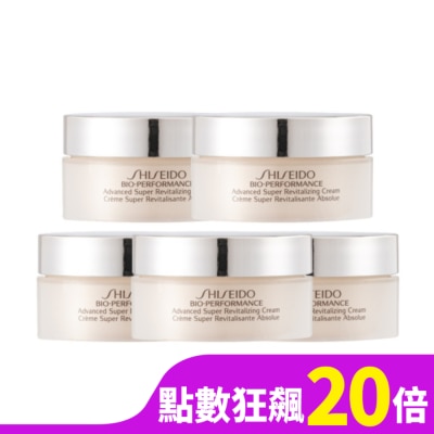 SHISEIDO 資生堂 【SHISEIDO 資生堂】百優 精純乳霜90ml(18ml*5) 公司貨