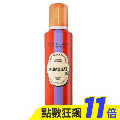 L’OCCITANE 歐舒丹 L’OCCITANE 歐舒丹 奇幻之旅康果乳油木沐浴泡泡(200ml)-專櫃公司貨