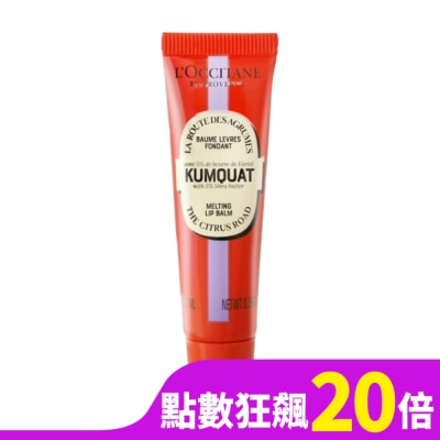 L OCCITANE L’OCCITANE 歐舒丹 奇幻之旅康果乳油木護唇膏(12ml)-專櫃公司貨