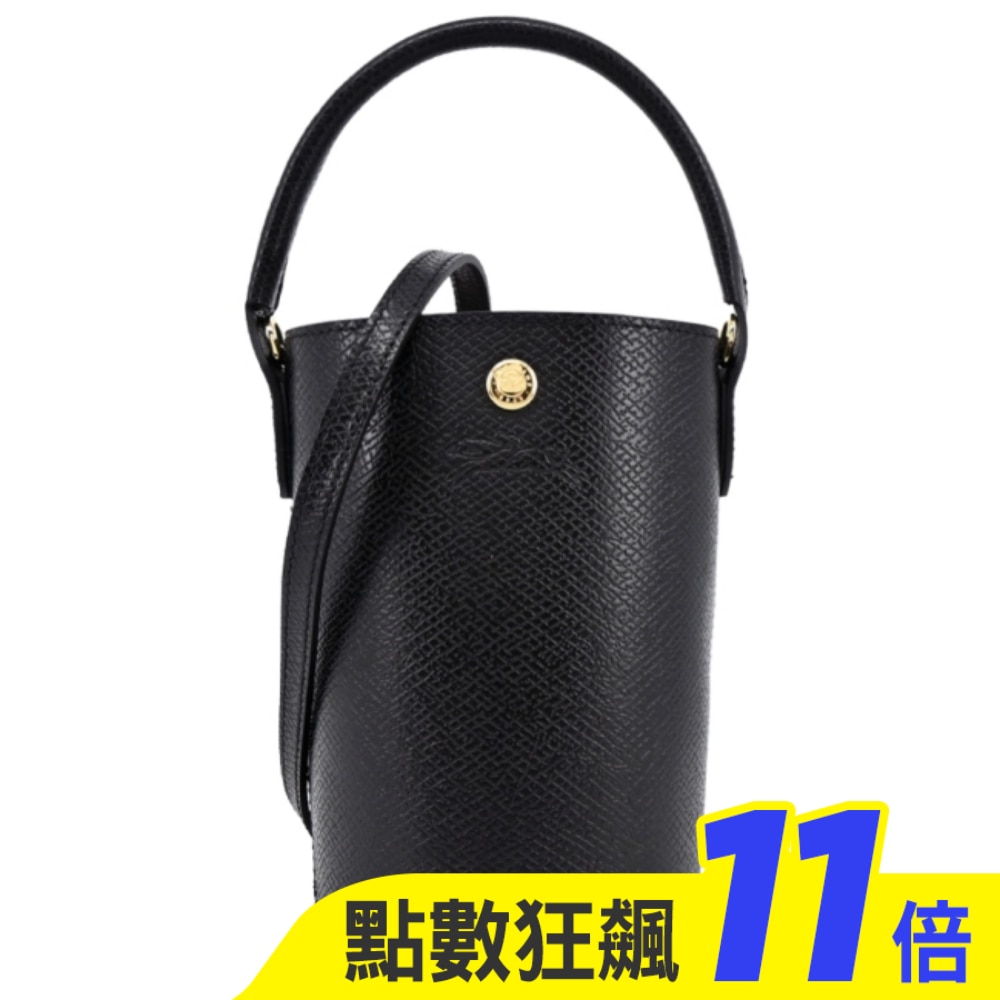 LONGCHAMP EPURE系列牛皮壓印手提/斜背水桶包(迷你/黑)10213-HYZ-001