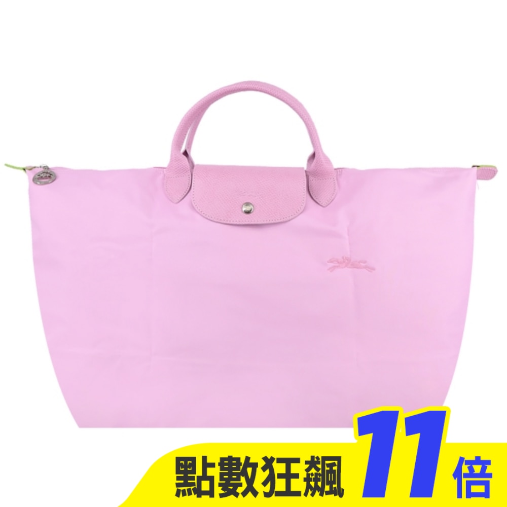 LONGCHAMP LE PLIAGE GREEN系列刺繡摺疊旅行袋(小/粉紅)1624-919-P75