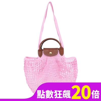 LONGCHAMP LONGCHAMP LE PLIAGE FILET系列網狀棉質兩用包(大/莓粉)10121-HVH-018