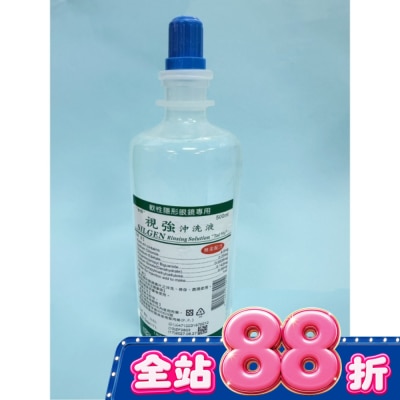 台裕TAI YU - 台裕視強沖洗液500ml-箱購 image
