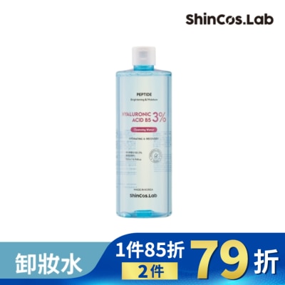 SHINCOSLAB 韓國ShinCOS.Lab醫美級玻尿酸B5保濕卸妝水500ml