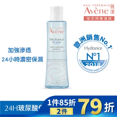 Avene 雅漾 雅漾24H玻尿酸保濕精華露潤澤型 200ml