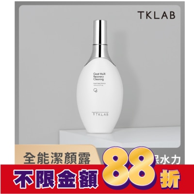 TKLAB TKLAB羊珞素全能潔顏露 150mL