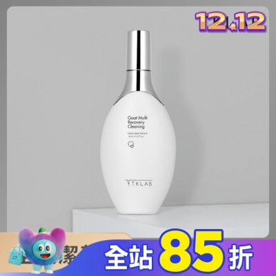 TKLAB TKLAB羊珞素全能潔顏露 150mL