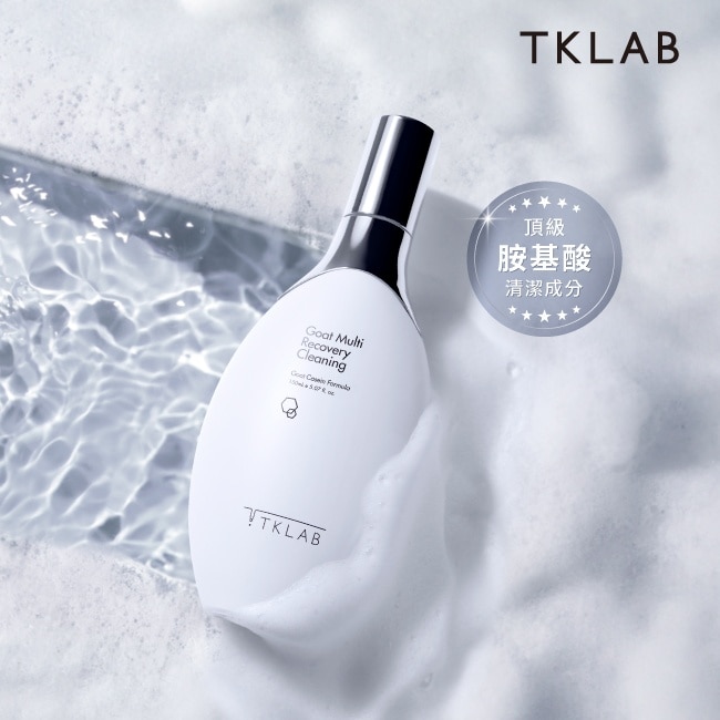 TKLAB羊珞素全能潔顏露 150mL